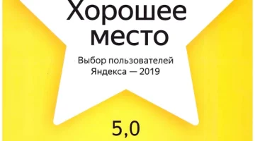 Ветеринарная клиника Кот и доГ изображение 16